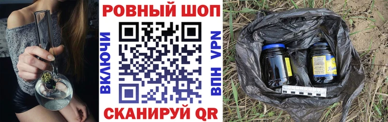 Наркошоп купить ГАШ  COCAIN  Галлюциногенные грибы  Меф  Пикалёво