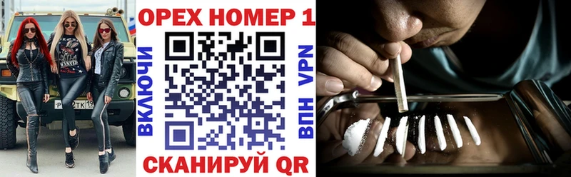 Cocaine Перу  Купить  Пикалёво 