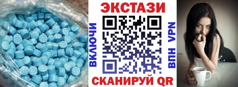 Купить  Пикалёво  ЭКСТАЗИ Philipp Plein 