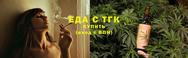 амф Пролетарск