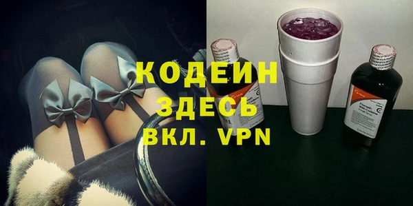 хмурый Протвино
