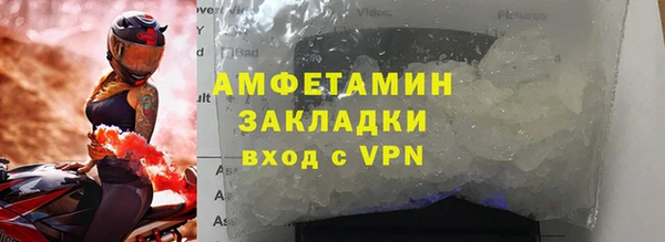 меф Приозерск