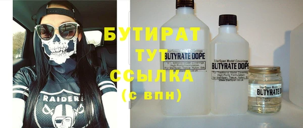 меф Приозерск