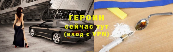 каннабис Ростов