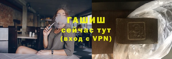 хмурый Протвино