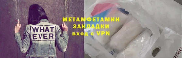 амф Пролетарск