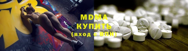 хмурый Протвино