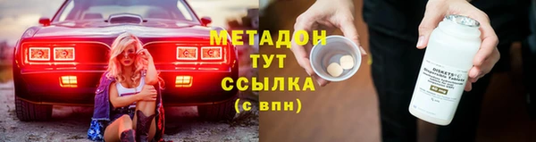 хмурый Протвино