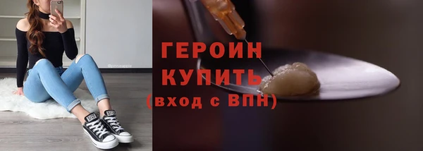 хмурый Протвино