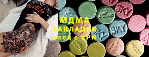 каннабис Ростов