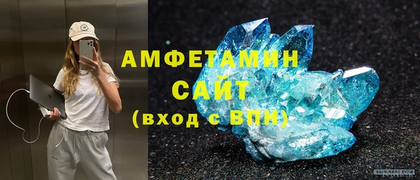 меф Приозерск