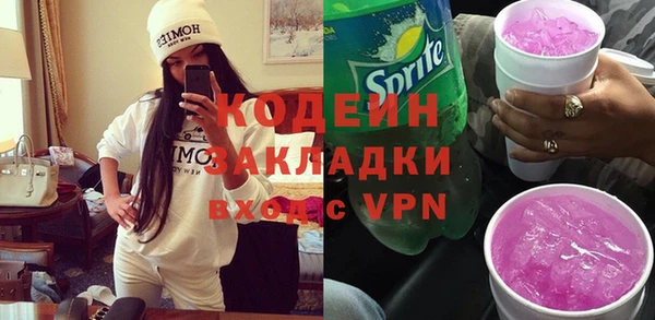 меф Приозерск