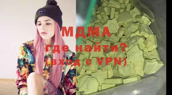 амф Пролетарск