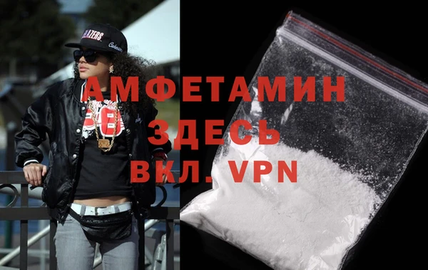 меф Приозерск