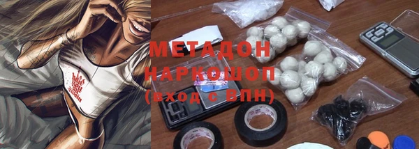 хмурый Протвино