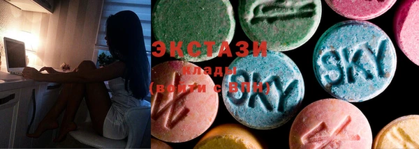 хмурый Протвино