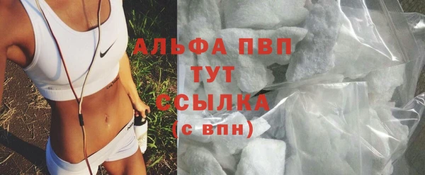 каннабис Ростов