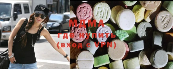 меф Приозерск