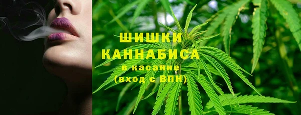 меф Приозерск