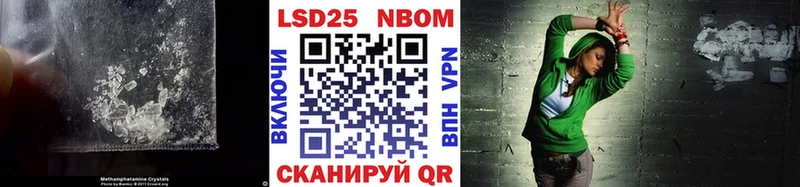 ЛСД экстази кислота Пикалёво