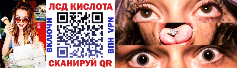 Марки NBOMe 1,8мг  Купить  Пикалёво 