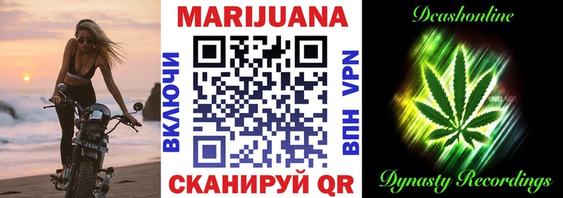 Купить закладки  Пикалёво  Шишки марихуана MAZAR 